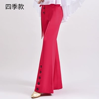 Четыре сезона Rose Red