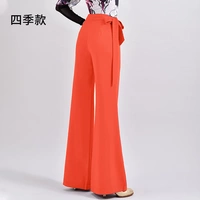 Оранжевый красный четыре сезона