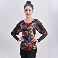 Прозрачный