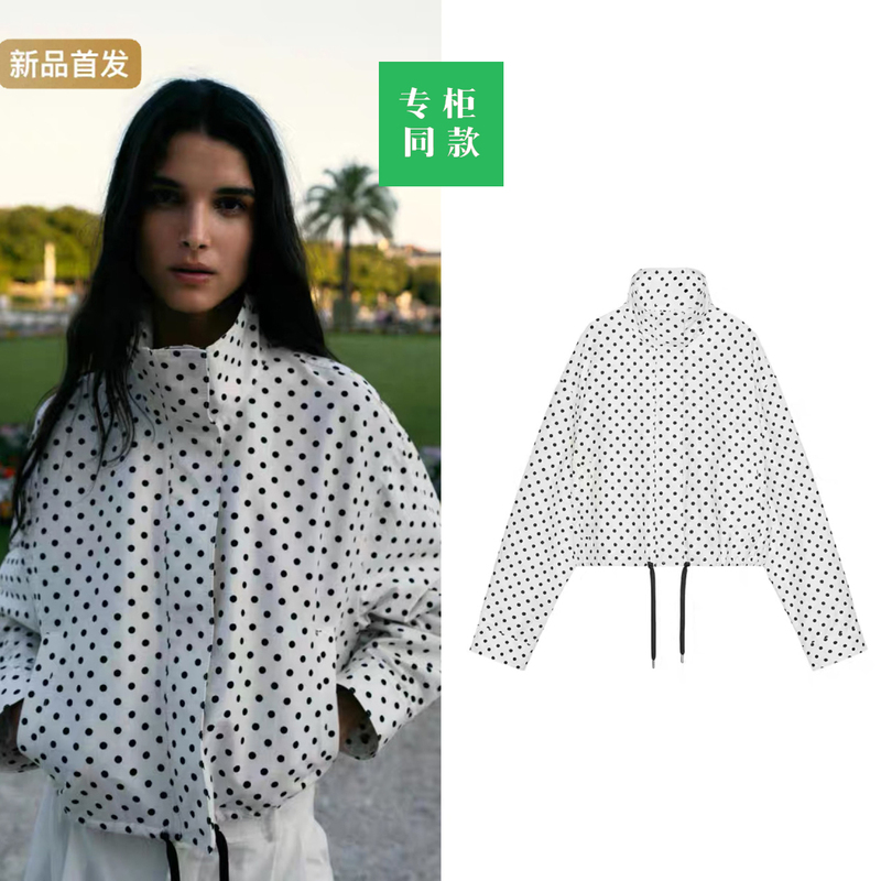 Cabinet 429! Za Autumn New Women's Casual Loose Zipper Polka Dot Bubble Yarn Long-Sleeve Jacket Coat 2010713 Cabinet 429! Za Autumn New Women's Casual Loose Zipper Polka Dot Bubble Yarn Long-Sleeve Jacket Coat 2010713