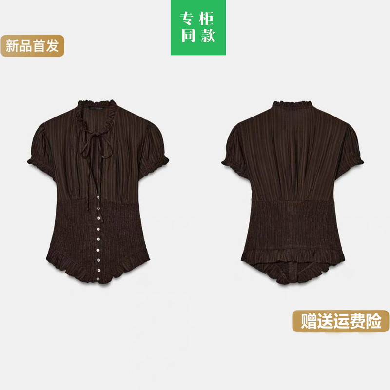 Cabinet 399! Spring and Summer New Style Women's Sweet and Fashionable Puff Short-Sleeve Butterfly Structure Shirt Women's Top 7521020