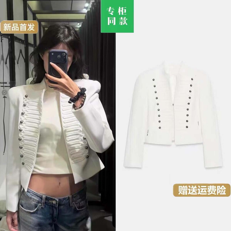 Cabinet 599! New Autumn Women's Metal Hook Buckle Napoleon Long-Sleeve Slim-Fit Blazer with Shoulder Pads 4840798 Cabinet 599! New Autumn Women's Metal Hook Buckle Napoleon Long-Sleeve Slim-Fit Blazer with Shoulder Pads 4840798