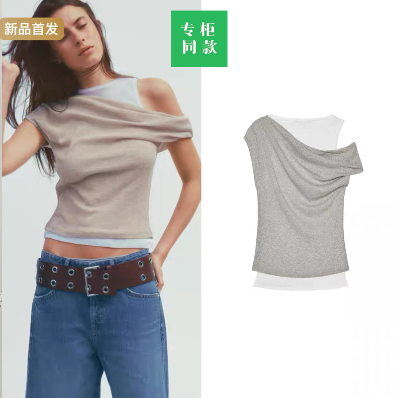 Za2025 Summer New Casual Fashion Double-Layer Asymmetric Design Round Neck Vest Sleeveless T-Shirt for Women 5644213