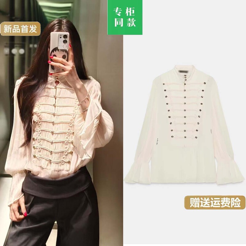 Cabinet 499! Napoleon White Corded Button Long-Sleeve Shirt for Women, Stylish and Thin Design, Top 5107246 Cabinet 499! Napoleon White Corded Button Long-Sleeve Shirt for Women, Stylish and Thin Design, Top 5107246