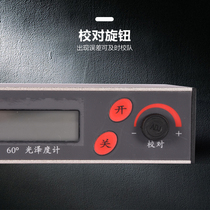  DK60Z Gloss meter Paint photometer Marble photometer Tile photometer Brightness measuring instrument