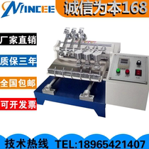  Electric friction dyeing fastness tester Dyeing friction fastness tester Friction hammer surface