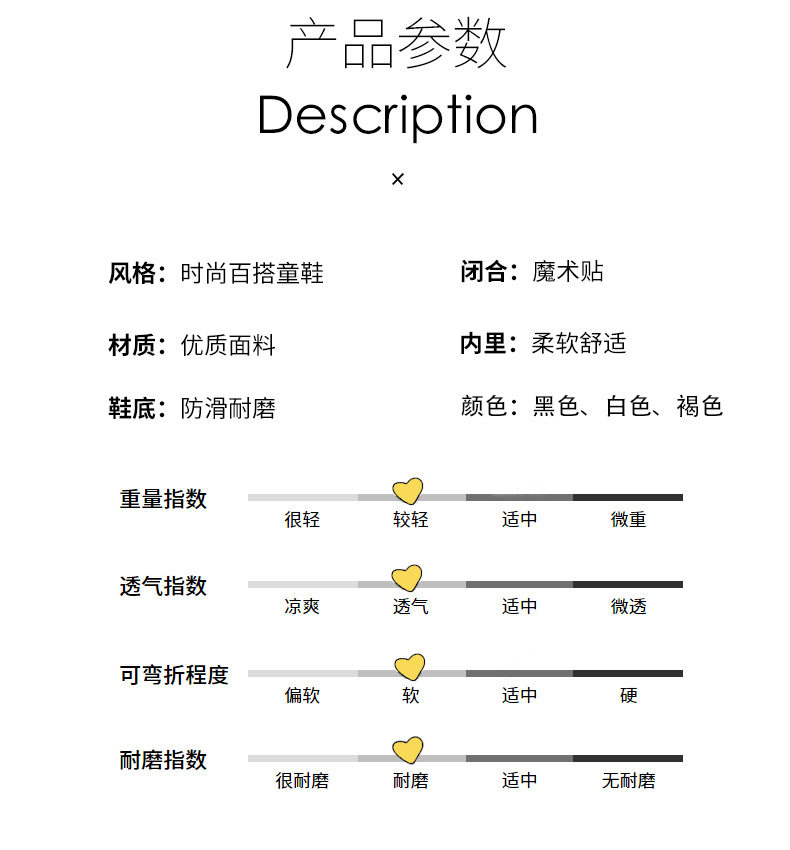 黑色小皮鞋女童学院风配裙子英伦风百搭不累脚圆头2026新款女款夏 — 4