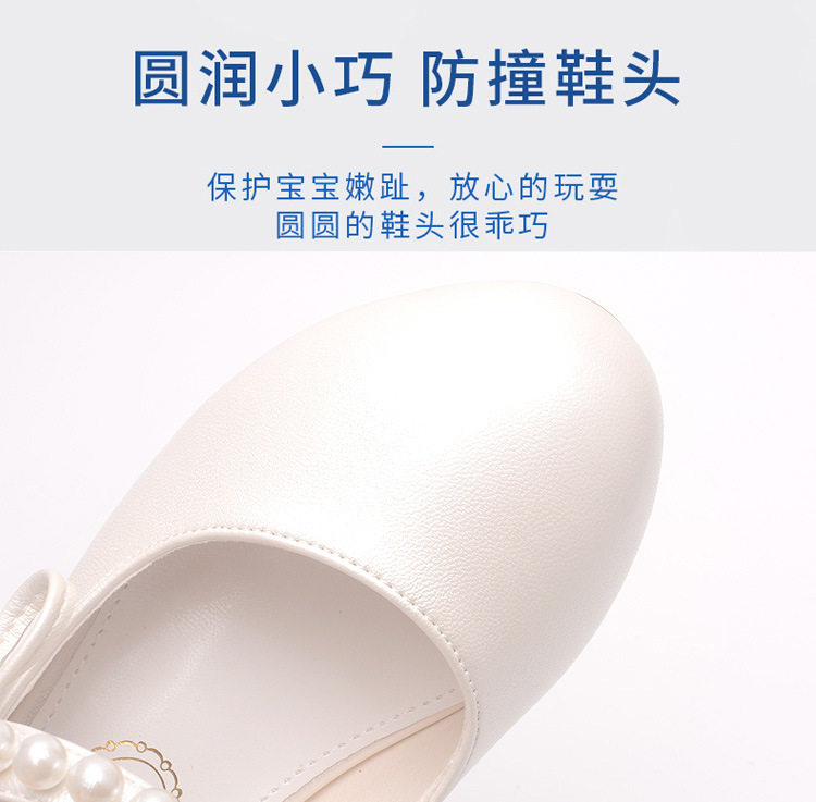 公主鞋女童小高跟配礼服2026新款软底夏季白色软鞋子小女童夏皮鞋 — 7
