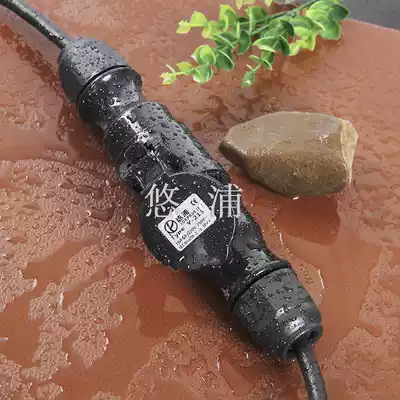 Yupu hot sale 16A aviation plug Industrial aviation plug Beam light plug Distribution box plug Silicon box aviation plug