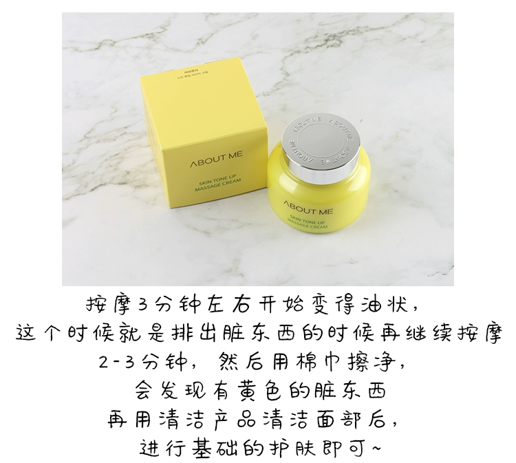 Honey Sister Lemon Massage Cream về tôi tẩy tế bào chết cho da mặt kem tẩy trang the face shop