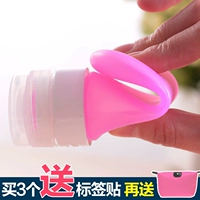 Du lịch rỗng chai đặt silicone chai mỹ phẩm du lịch cung cấp chai nhỏ dầu gội đầu rửa túi xách tay - Rửa sạch / Chăm sóc vật tư túi vải đựng mỹ phẩm