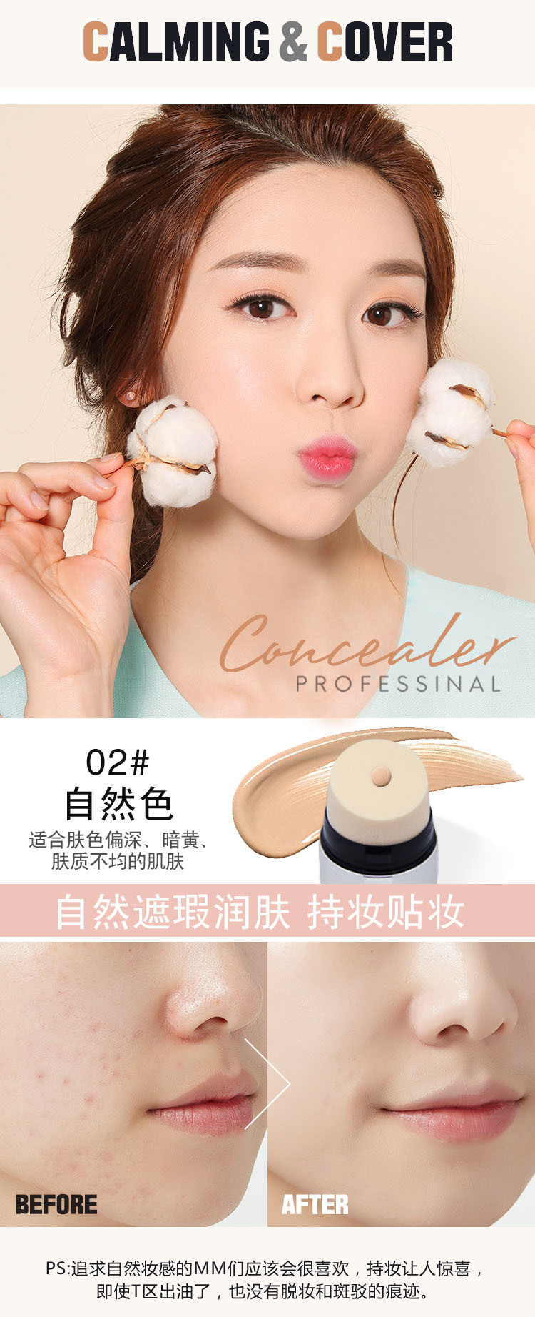 Light Sense air cushion cc stick che khuyết điểm dưỡng ẩm cc cream làm sáng màu da không thấm nước trang điểm nude kéo dài không trang điểm sửa chữa năng lực dính BB cream collagen bb