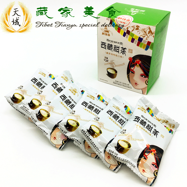 Tibetan sweet tea Tibetan specialite Tibetan specialite sweet tea restaurant Instant Flush Bagged Crisp oil milk tea Three boxes