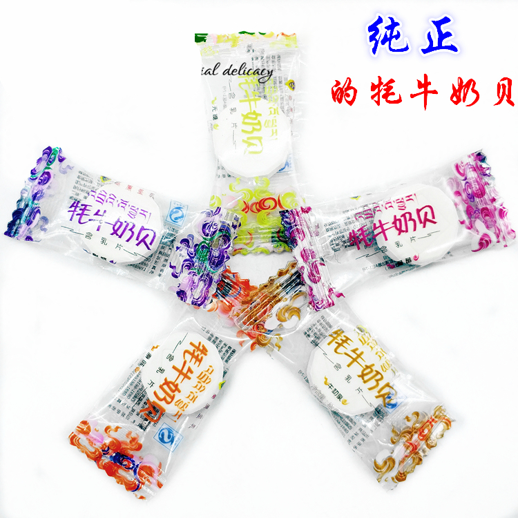 Dry eat milk shellfish Tibetan specialty plateau holy milk real cow authentic yak milk shell milk slice snack snack