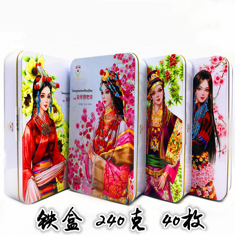 Carbon Baked pancakes Pizza Tibet Terrome Palami Charcoal Grilled Cereals Green Highland Barley cakes Beauty pastry snacks snack snack