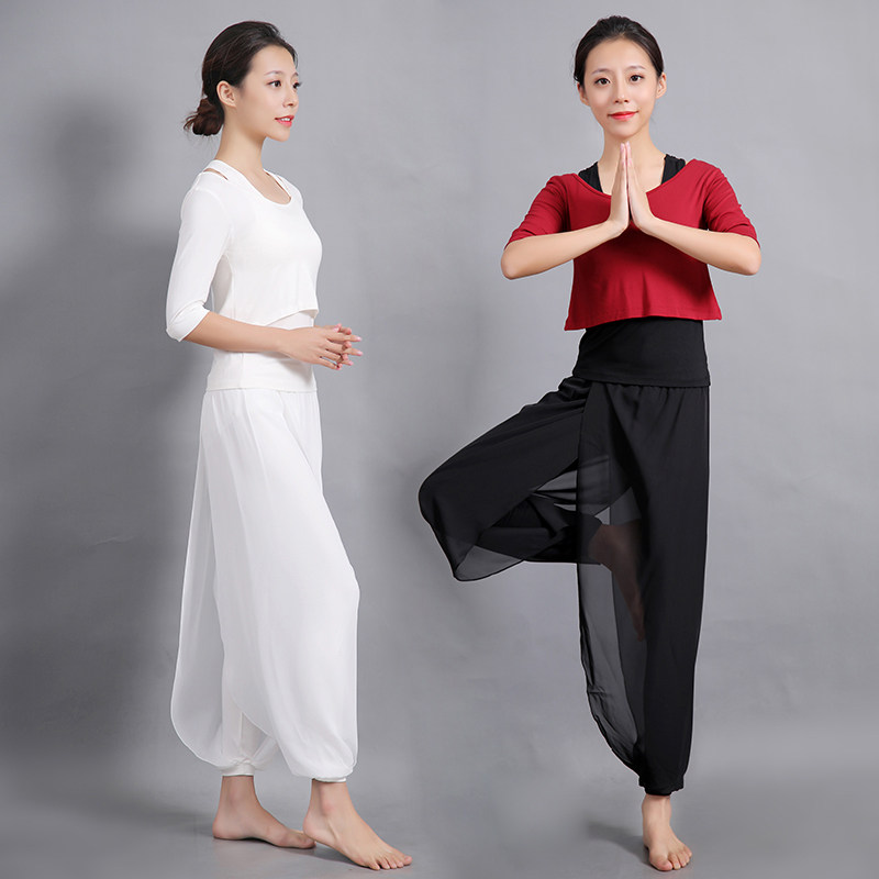 Yoga conserved women's summer temperament Xianqi Xianghan Modale floating Snow spinning white dance performance group Three sets