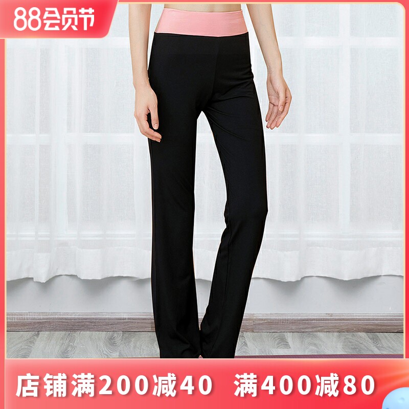 Black Yoga Pants Woman Modall Cotton Sports Pants Strong Skin Sports Trouser Micro Lama Trousers