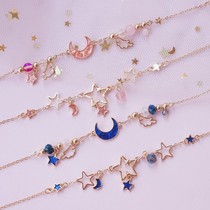 Star Moon Rum honey bracelet girlfriends bracelet female four-person three-person student cheap one-to-one cute old-fashioned student