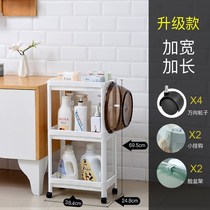 Bathroom kitchen Toilet storage rack Multi-layer storage rack Toilet Toilet artifact Floor-to-ceiling plastic storage rack