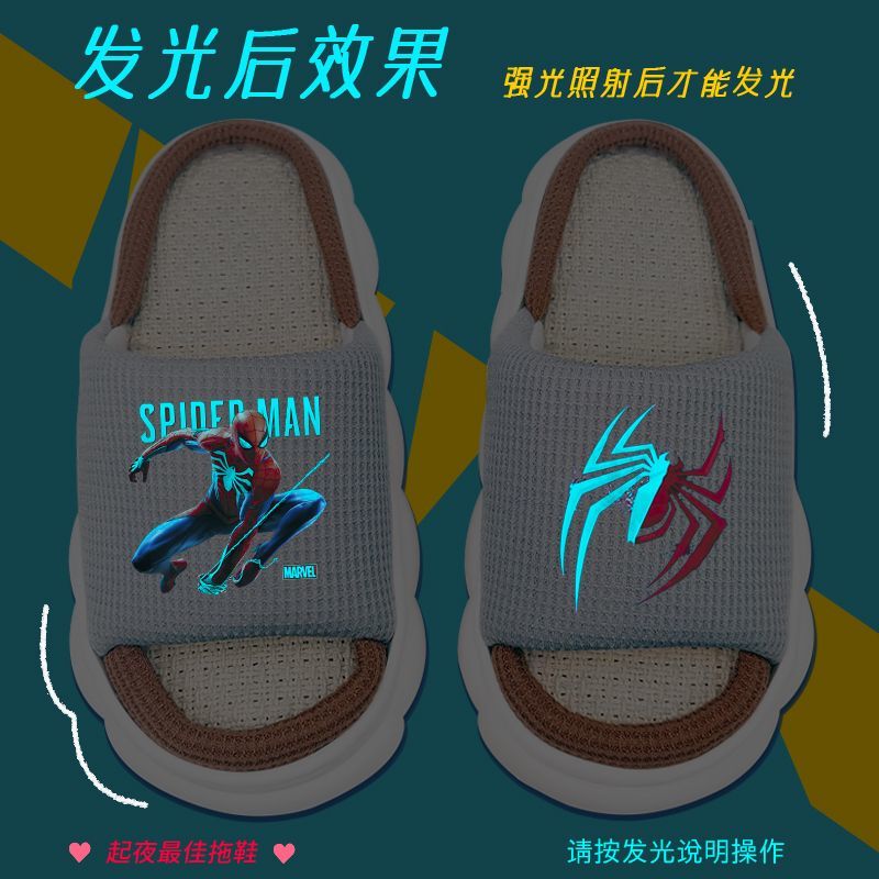 Glow-In-The-Dark Spider-Man and Iron Man Children's Slippers for Spring and Autumn, Boys' Home Soft-Soled Non-Slip Linen Slippers for Boys to Wear Outside Glow-In-The-Dark Spider-Man and Iron Man Children's Slippers for Spring and Autumn, Boys' Home Soft-Soled Non-Slip Linen Slippers for Boys to Wear Outside