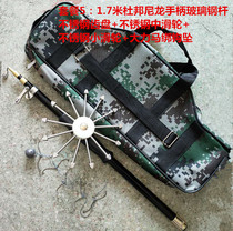 Fishing Serie A fish Gun King Octachia Fish Rod Beating Turtle Rod Chia Fishing Rod 1 5 m Regiment Fishing Rod Attached Wheel Wire Hook Pendant 4 Full Suit