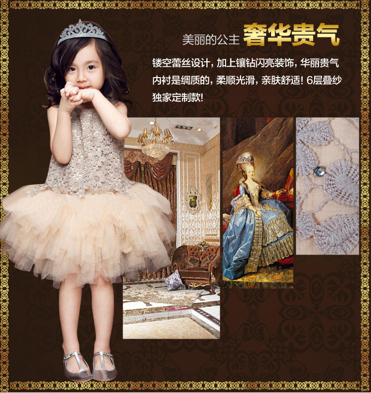 Robe enfant en Toile de coton - Ref 2044791 Image 15