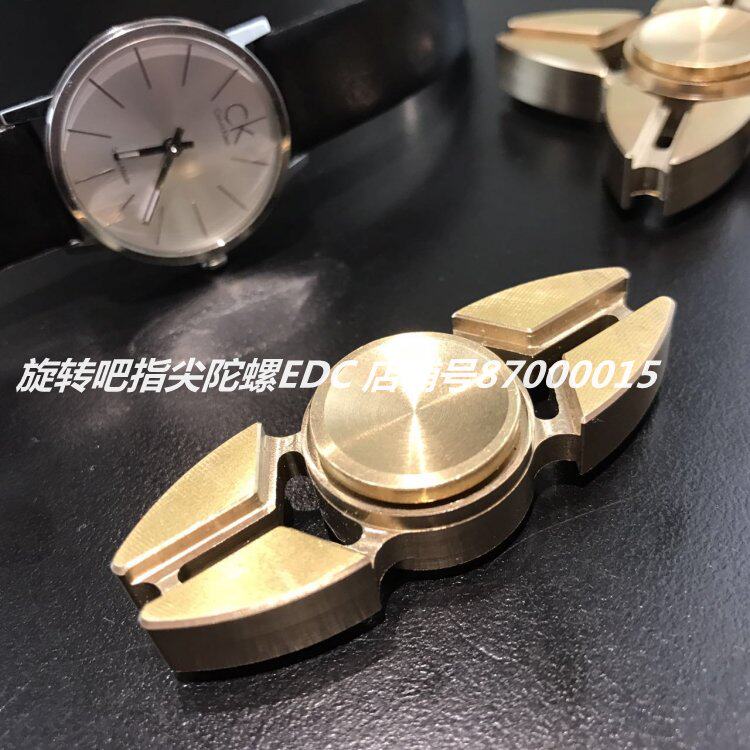 Finger spinner - Ref 2615283 Image 21