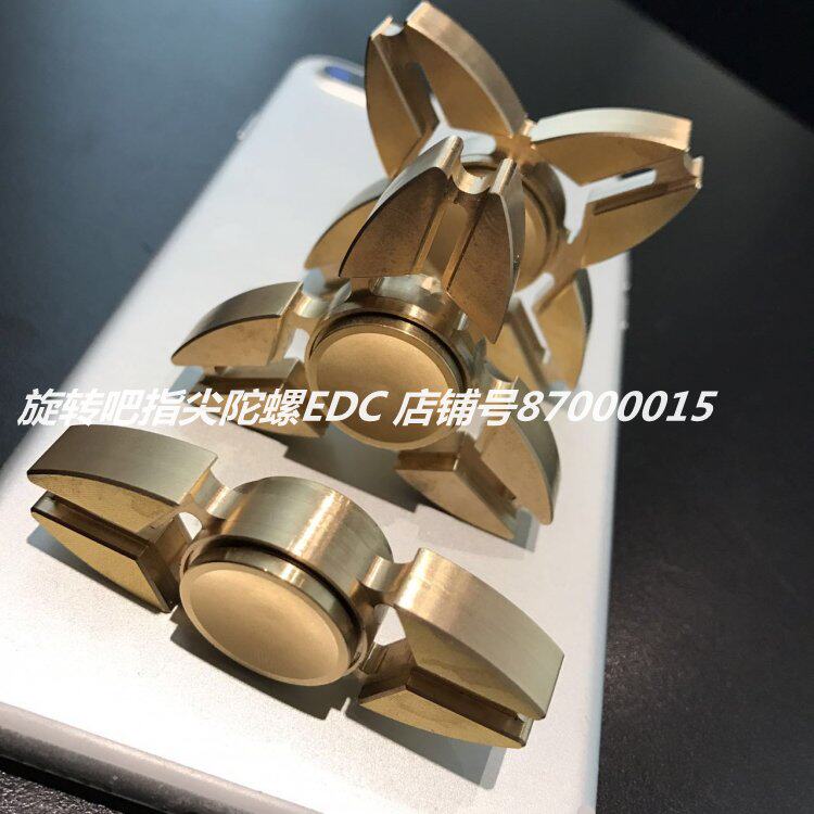 Finger spinner - Ref 2615283 Image 25