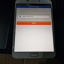 New Gree mobile phone 2 second generation G0215D color boundary G0245D Gree 3rd generation Gree dispatch system mobile phone