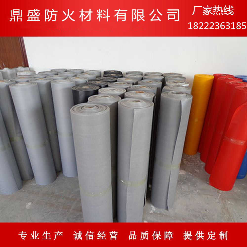 Red gray silicone cloth fireproof cloth High temperature canvas Flame retardant cloth Soft connection ventilation duct canvas hair dryer cloth