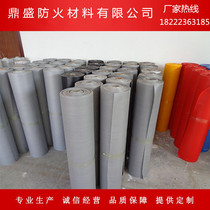 Red gray silicone cloth fireproof cloth high temperature resistant canvas flame retardant cloth soft connection ventilation pipe canvas duct cloth