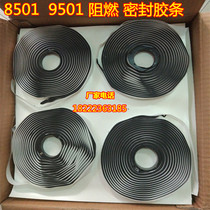 New type of 8501 9501 flame retardant sealing tape air duct flange smoke exhaust pipe fireproof heat insulation sealing strip