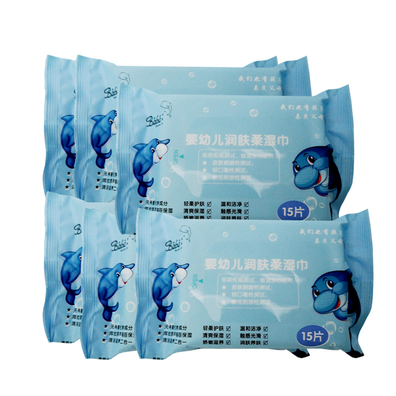 Yingzifang Baby moisturizing soft wipes 15 pieces 6 packs, non-alcoholic, spunlace non-woven fabric, carry-on