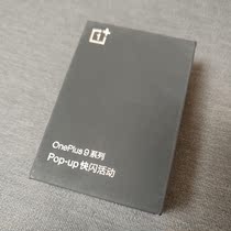 One Plus Mobile OnePlus 9 Series Pop-up Flash Commemorative Badge