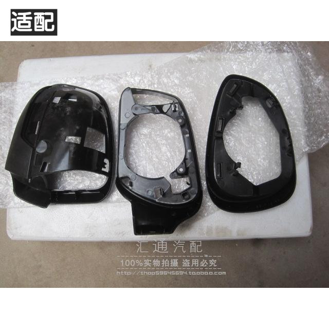 Adapted Ford Fiesta New Carnival Fox Wings Boinverted car mirror frame rearview mirror sheet frame reflective shell frame-Taobao