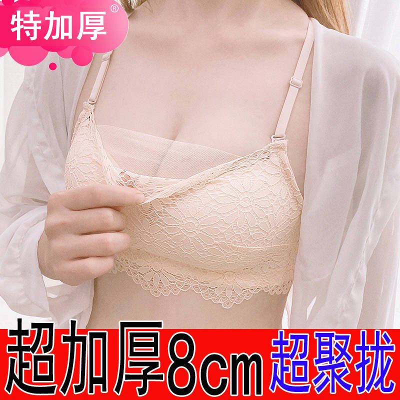 9 dày áo ngực siêu dày 10cm thu thập được những phụ nữ trẻ không có vòng thép tụ tập phía sau Hoa Kỳ cộng với dày áo ngực ngực nhỏ ngực phẳng 8cm.