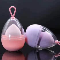 Beauty Makeup Eggs Not Eating Powder Ultra Soft Giant Soft Cotton Candy Powder Bashing Student Boxed Egg Dry And Wet Dressing Cotton Mitre