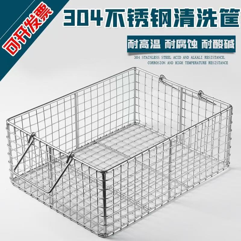 河北卓越网筐制品厂