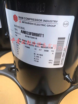 ANB33FBRMT1 ANB33FQFMT ANB33FBSMT New Mitsubishi Inverter Air Conditioning Compressor
