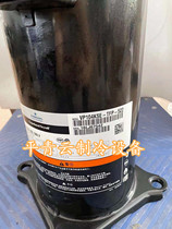 VP104KSE-TFP-423 VPI104KSE-TFP-522 New Emerson Cart Compressor