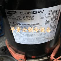 DS-GB052FAVA DS-GB066FAVC brand new Samsung inverter air conditioner compressor R410A