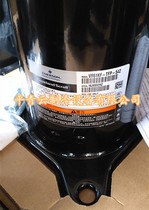 VR61KF-TFP-542 VR54KS-TFP-542 brand new Cart 5p Air energy heat pump air conditioning compressor