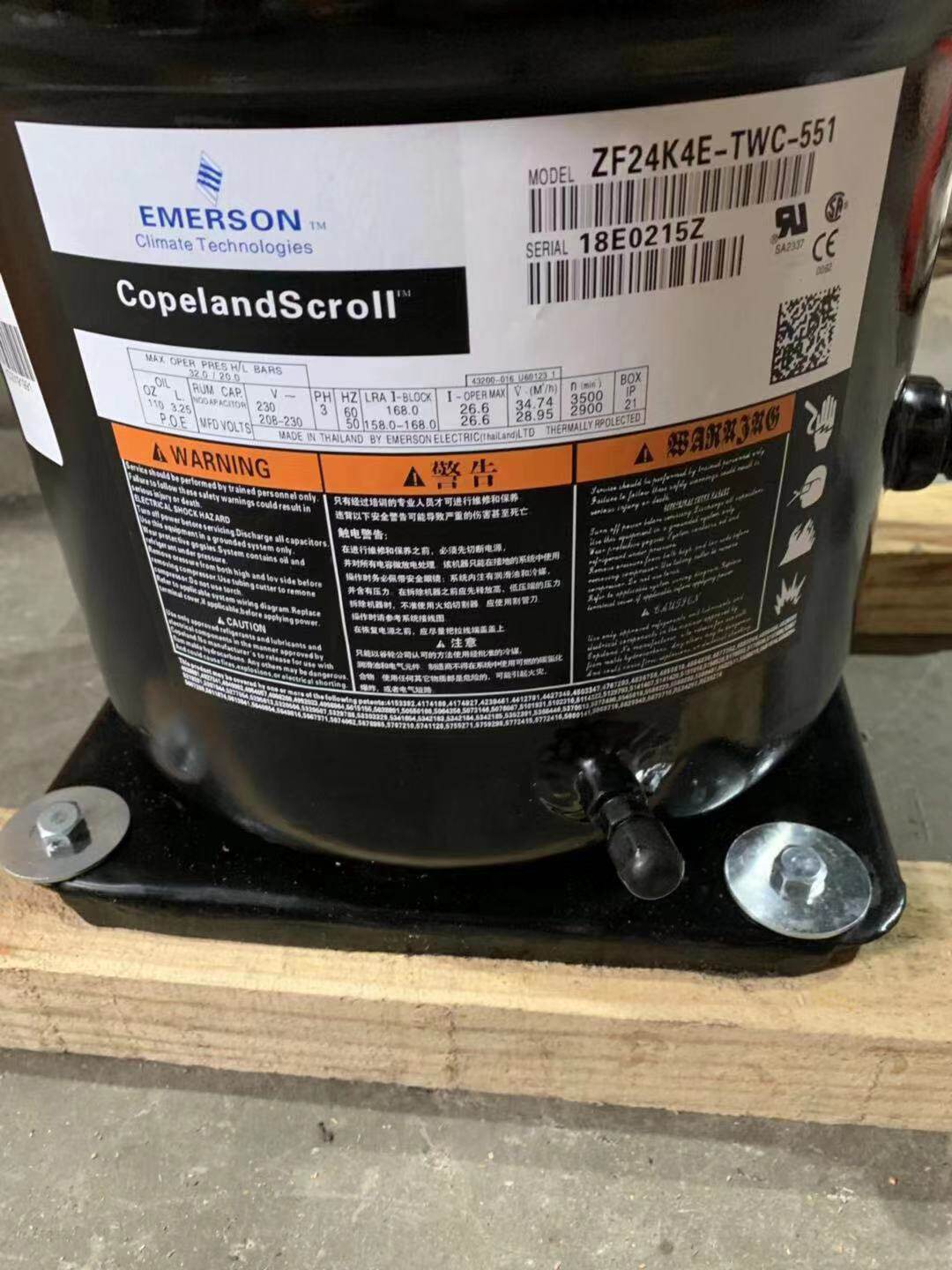 ZF24K4E-TWC-551 New Original U.S. Valley Wheel Cryogenic Compressor ZF24K4E-TWD-551