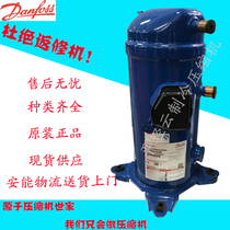 MLZ038T4LC9 MLZ045T4LC9 new Danfoss refrigeration compressor MLM048 058 076