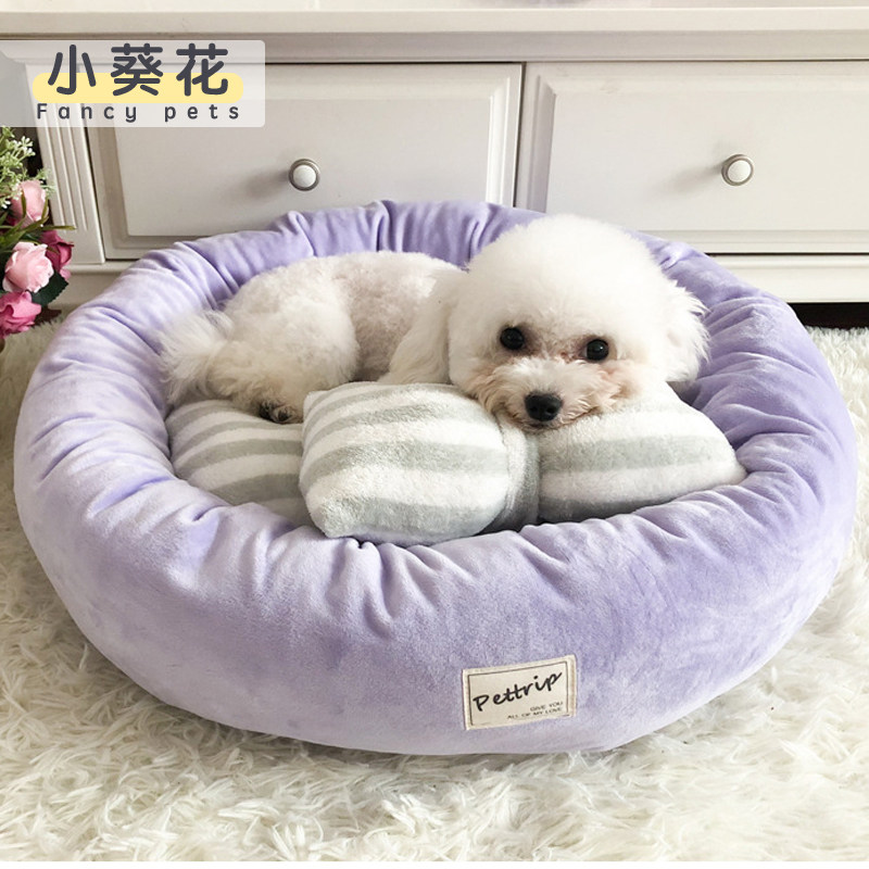 New Pet Covet Gush with Bears Teddy Dog Kennel Small Dog Bed All Season Owl Kennel Small Dog Kennel Kitty