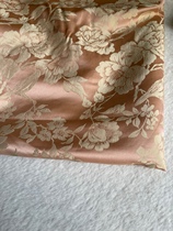 Spring new rayon satin jacquard gradually pink vest cheongsam dress shirt special price 38 yuan per meter