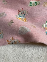 Light pink chenille 150 meters wide weighing about 500 grams special price medium price per meter