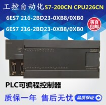 PLC controller 6ES7216 6ES7 216-2BD23 2AD23-0XB8 0XB0 OXB8 oxbo