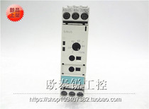 Time relay 3RP1505-1AP30 3RP1505-1BP30 spot warranty for a year to be beautiful