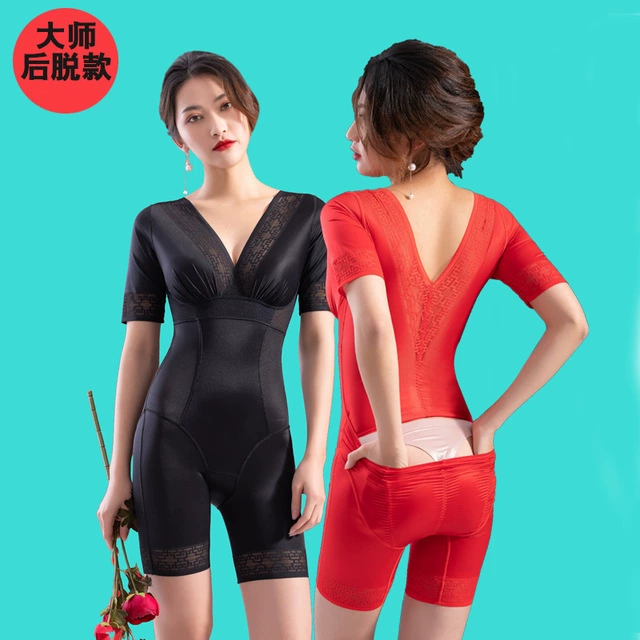 2020 Explosive Master With Sleeve Back Pull-off Boxer One-piece Body Shaper Nữ Cánh tay Định hình Eo Body Shaper Đồ lót mỏng - Một mảnh